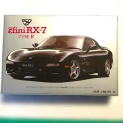 Item thumbnail for item 2c23fff3-2e4b-4515-b928-b53dc8ae5b86