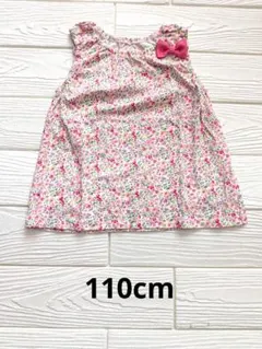 ELFINDOLL CLASSIC 花柄 ノースリーブ 110cmのサムネイル