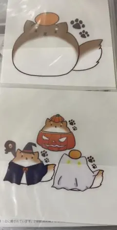 Crazy Raccoon CR きなこ kinako アイスクリームの日 - メルカリ