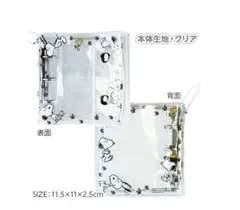 Item thumbnail for item 03769bf6-b585-4836-881e-f5917fd4402a