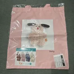 mojojojo くじ　C賞　トートバッグ　ピンク いぬ