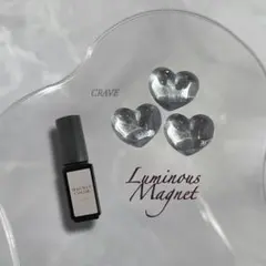 HEMAフリー ルミナス マグネットジェル ブルージーンズ *ハケ付きボトル入り