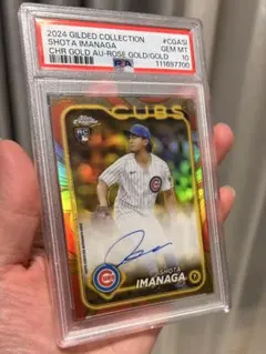 今永昇太/25枚限定/直筆サインカード/完全美品鑑定/カブス/MLB