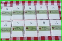 ◆古川紙工　そえぶみ箋　10冊　【 便箋・封筒 】　◆郵便局限定　⑤