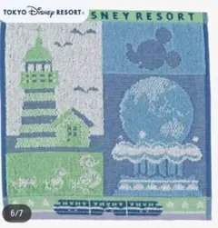 東京ディズニーリゾート限定！ ミニタオル