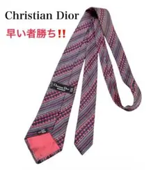 Christian Diorディオール ネクタイ シルク 総柄 ストライプ