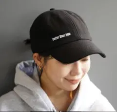 Deuxieme Classe BTN Logo キャップのサムネイル