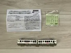 MODEMO 江ノ島電鉄 1200形 明治製菓号 NT26 Nゲージ - メルカリ