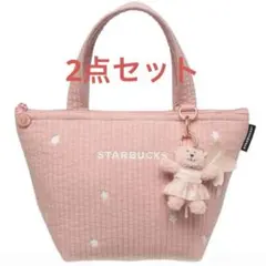 スタバ 桜 SAKURA2026 保冷トートバッグ ベアリスタキーチェーン