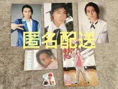 超特急 タカシ まとめ売り