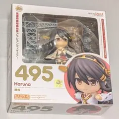 艦これ　ねんどろいど　榛名