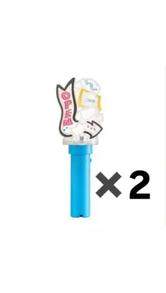 【2本】 King & Prince キンプリSTARRING ペンライト