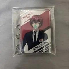 テニフェス2023 スクエアアクリルキーホルダー 代表スーツ 丸井ブン太