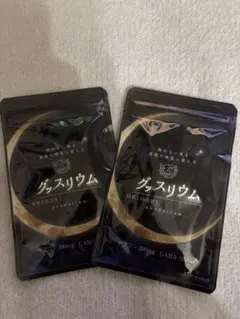 グッスリウム 45粒 5袋セット - メルカリ