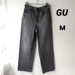 GU　ストレートデニム ワイドパンツ グレー M