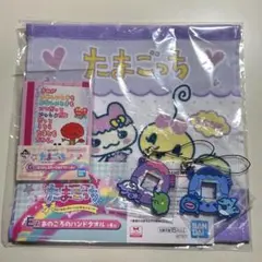 たまごっち一番くじ　４点セット