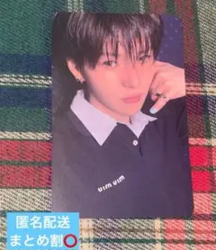 Treasure LOVEPULSE MD ヨシ トレカ