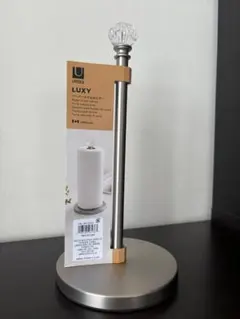 umbra ペーパータオルホルダー