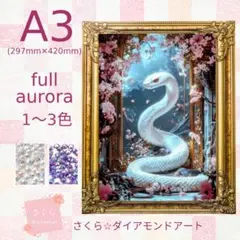 Item thumbnail for item 60d1ac1d-319e-4f3d-a774-fbd7b7208b13