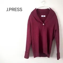 1662＊J.PRESS バーガンディ リブ編みセーター オンワード樫山