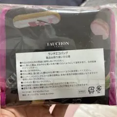 FAUCHON エコバッグ スイーツ柄 42×30×17cm