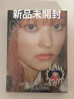 NEWJEANS OMG CD アルバム ヘリン 新品未開封 - メルカリ