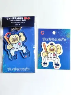신품 치이카와 MLB TOKYO SERIES カブス オデ 2点セット