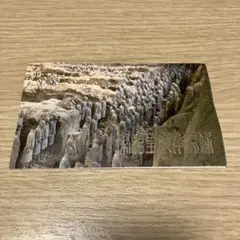 2026年最新】中国切手 T88の人気アイテム - メルカリ