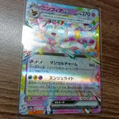 nmkSg プロフ必読願います様 リクエスト 4点 まとめ商品