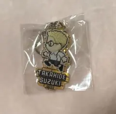 THE RAMPAGE 鈴木昂秀　キーホルダー　ランファン