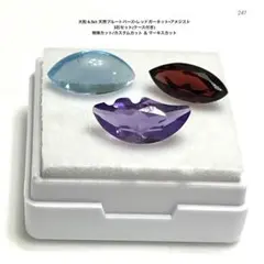 kk.様 リクエスト 2点 まとめ商品