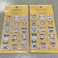 とっとこハム太郎 ぷっくりシール 2種セット