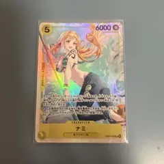ワンピースカード　ナミ　SR EB03-053