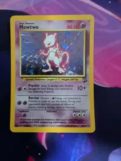 ポケモンカード Mewtwo 英語版 旧裏