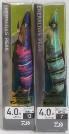 Item thumbnail for item 4251a2e1-2531-40f7-8402-d78e6b8cdefb