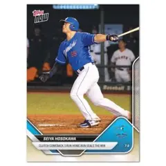 細川成也 NPB Topps NOW 中日ドラゴンズ