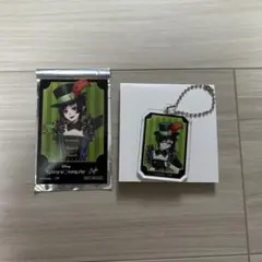 ツイステカフェ リリア プレイフルランド 特典 アクリルキーホルダー