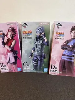 ド*ん様 NARUTO疾風伝一番くじMASTERLISE B賞サクラD賞我愛羅E ド*ん様 NARUTO疾風伝一番くじMASTERLISE B賞サクラD賞我愛羅E - メルカリ