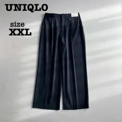 ✨新品✨XXL ユニクロ UNIQLOタックワイドパンツ ネイビー スラックス