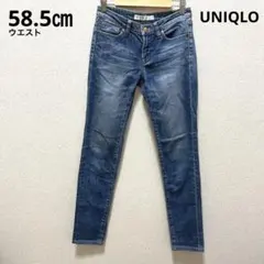 【792】UNIQLO スリムフィットジーンズ