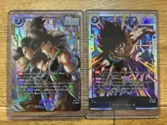 フュージョンワールド バーダック スーパーコンボ4枚セット - メルカリ