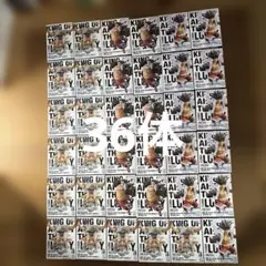 ワンピース　ルフィ　ギア4 ギア5 KOA 36体セット