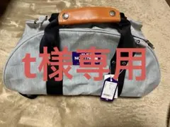 THE NORTH FACE PURPLE LABEL 3WAY ダッフルバッグ