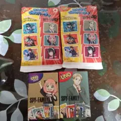 マクドナルドハッピ―セット　UNO　スパイファミリー2セット