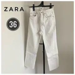 ZARA 白　ホワイト　ジーンズ　36