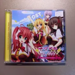 特典無し 帯付き 希少 UTAUSEKAI ボカロ CD 重音テト 波音リツ - メルカリ