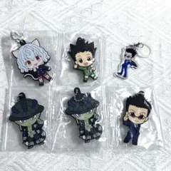 ハンターハンター ラバーストラップ めじるしアクセサリー まとめ売り