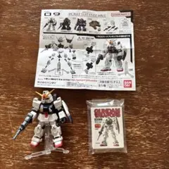 機動戦士ガンダム　モビルスーツアンサンブル　GUNDAM WEAPONS 本