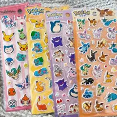 正規品　ポケモンぷっくりシール　４枚セット