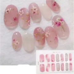 ネイルシール 100